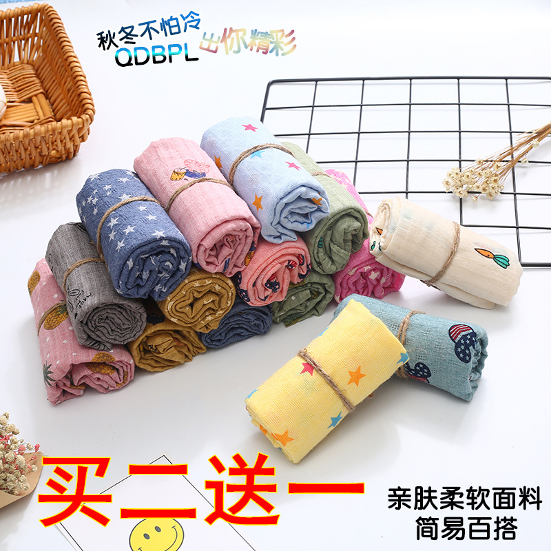兒童圍巾棉麻秋鼕韓版