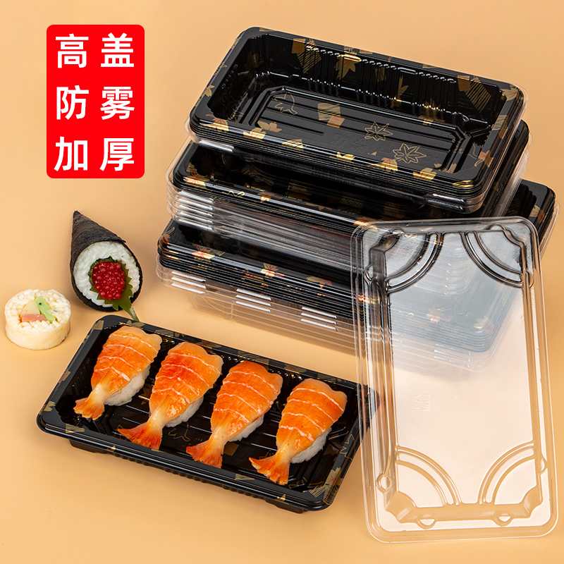 Sushi to-Go Box Food Grade Gold Leaf Printing Japanese Plastic Commercial Disposable Sushi Special Packing Box with Lid