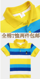 Pull enfant - Ref 2103445 Image 21