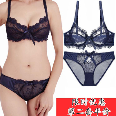 透明性感内衣少女薄款半透视镂空文胸有钢圈大码胖mm蕾丝胸罩套装-淘宝网