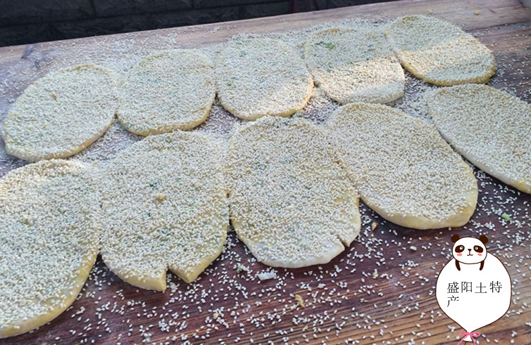 兴化土特产 正宗兴化烤炉烧饼芝麻咸味 手工王烧饼龙