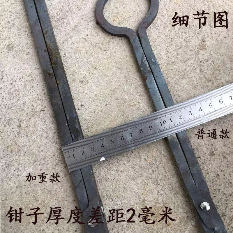 forging bamboo rat clip awn rat clip breeding supplies animal husbandry supplies bamboo rat pliers anti bite catching tool