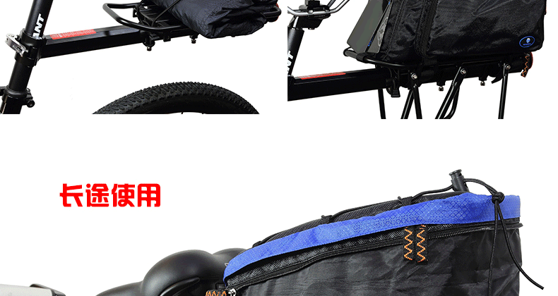 Porte-bagages pour vélo - Ref 2409745 Image 32