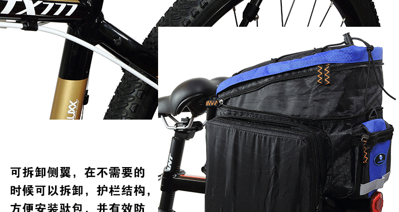 Porte-bagages pour vélo - Ref 2409745 Image 30