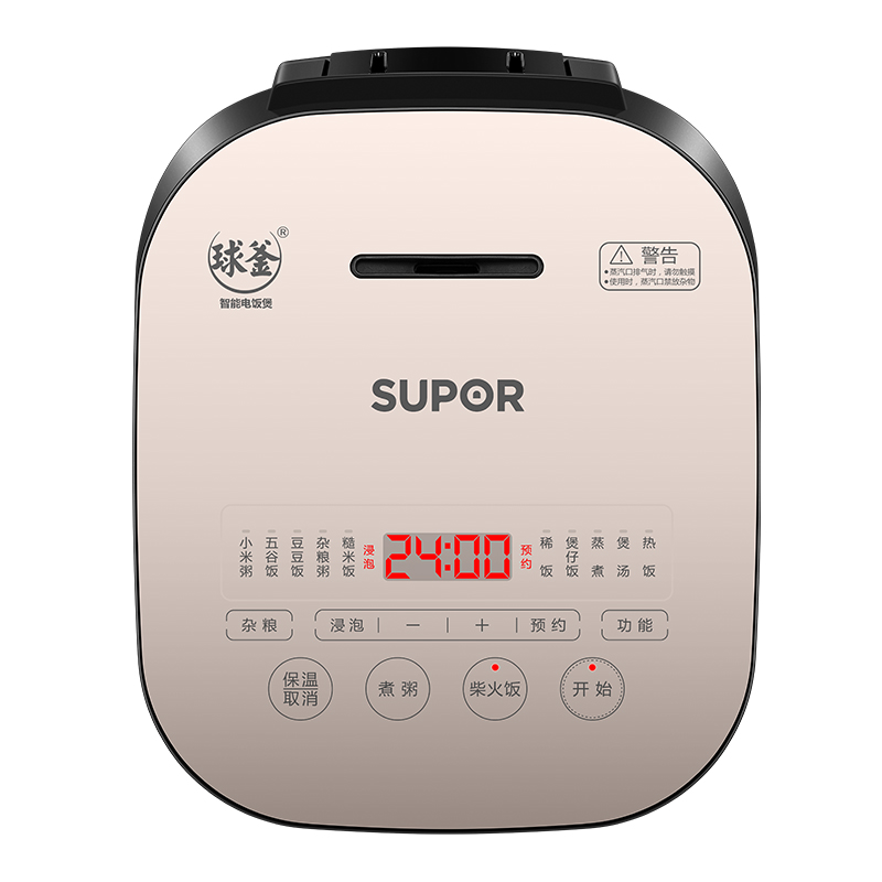 Supor Sf40fc77/99 Smart Ball Kettle Rice Cooker 50fc77 Rice Cooker Multi-Function Cooking