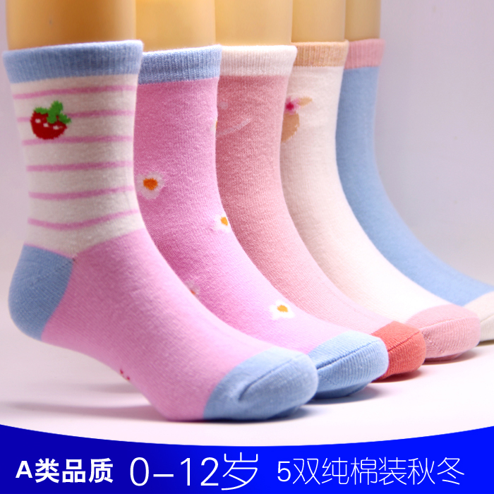 男女童襪子春秋鼕款1