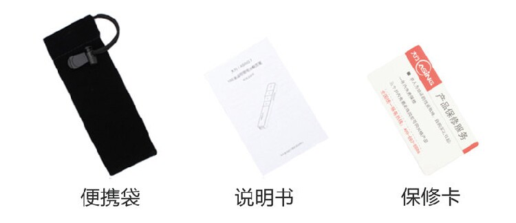 Telecommande - pointeur laser - Ref 384011 Image 42