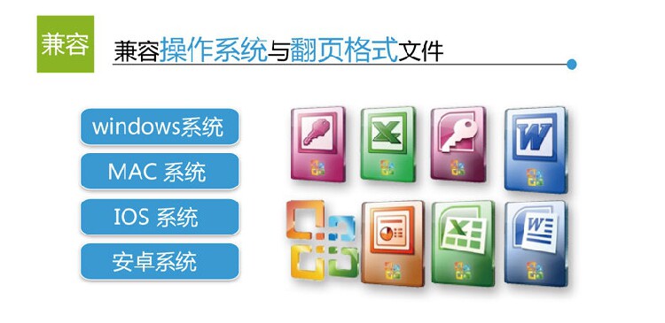 Telecommande - pointeur laser - Ref 384011 Image 37