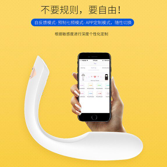 Как Зарядить Женские Вибраторы