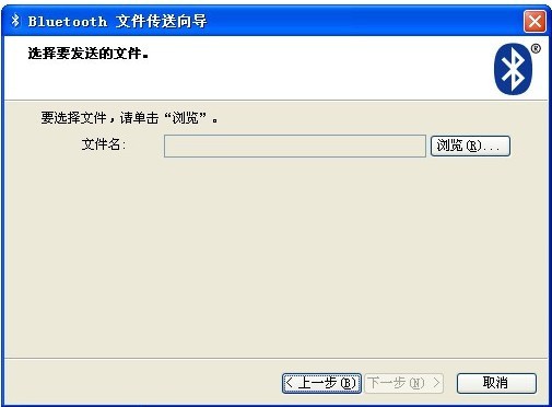 Accessoire USB - Ref 451003 Image 18