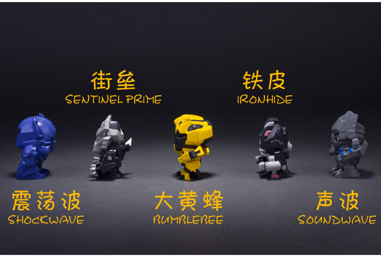  5变形金刚_07