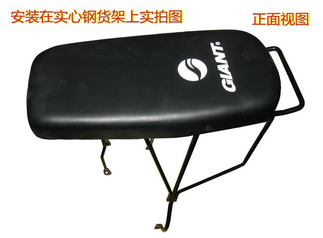 Selle de vélo - Ref 2351365 Image 82