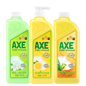 AXE/斧头牌洗洁精花茶柠檬芦荟护肤1.18kg*3瓶除腥家庭装家用包邮