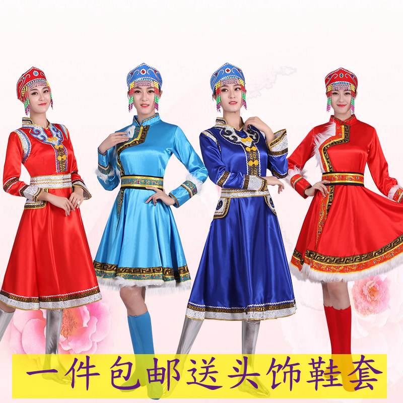 2017年春季新款少數民族蒙古族服裝女內蒙舞蹈成人表演舞演出服飾