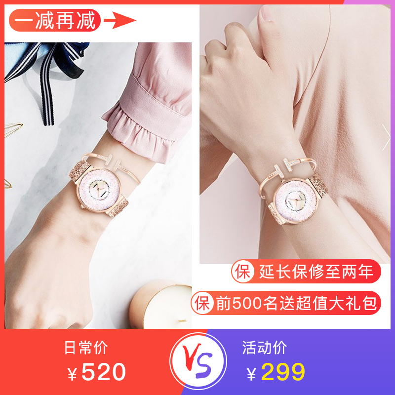 Ladies Star женские часы Кварцевые часы с кисточками Fashion Trend Корейское издание 漙 Студенческие часы с браслетом Водонепроницаемый Новый