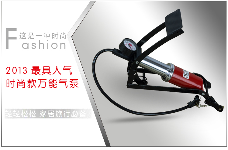 Pompe à vélo - Ref 2390711 Image 31