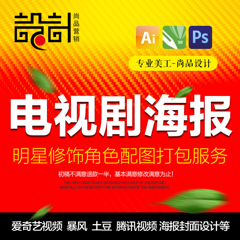 �֙C(j��)�����Ӱ�ҕ�Cˇ��(ji��)Ŀ������݋�����s־��������ֱ������(b��o)����