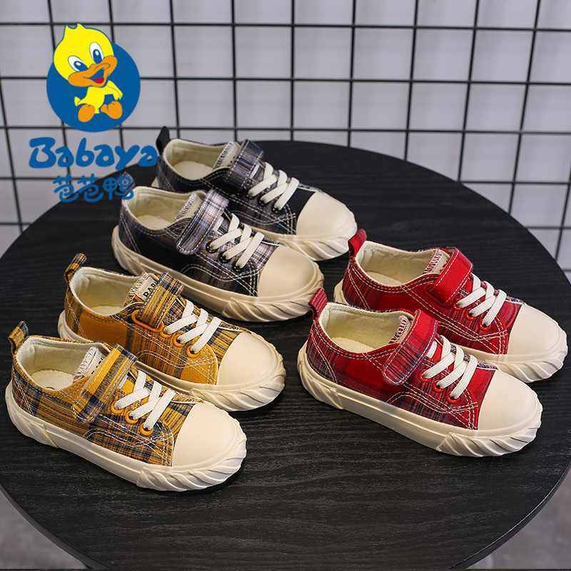 steel toe fuzzy slippers