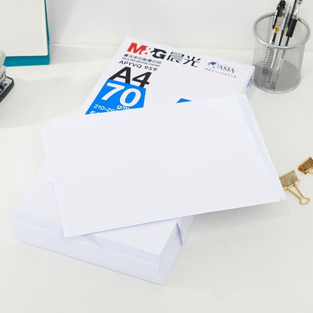 Genuine Chenguang A4 paper printing copy paper 70g single pack 500 sheets of white paper office a4 printing paper FCL Genuine Chenguang A4 paper printing copy paper 70g single pack 500 sheets of white paper office a4 printing paper FCL