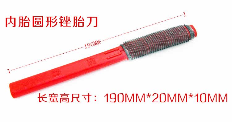 Kit de réparation vélo - Ref 2313799 Image 11