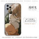 Chainsaw Man Manga Collage Black & White Silicone Phone Case for iPhone 17, 16, 15, 14, 13 and 12