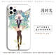 Hatsune Miku – Anime Phone Cases Covers Apple, Huawei, Xiaomi, Vivo, Honor
