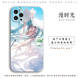 Hatsune Miku – Anime Phone Cases Covers Apple, Huawei, Xiaomi, Vivo, Honor