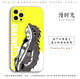 Chainsaw Man Denji Anime Silicone TPU Phone Case for iPhone 17, 16, 15, 14, 13 and 12