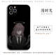 Chainsaw Man Manga Collage Black & White Silicone Phone Case for iPhone 17, 16, 15, 14, 13 and 12