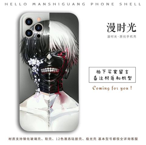 Anime Tokyo Ghoul Silicone TPU Phone Case