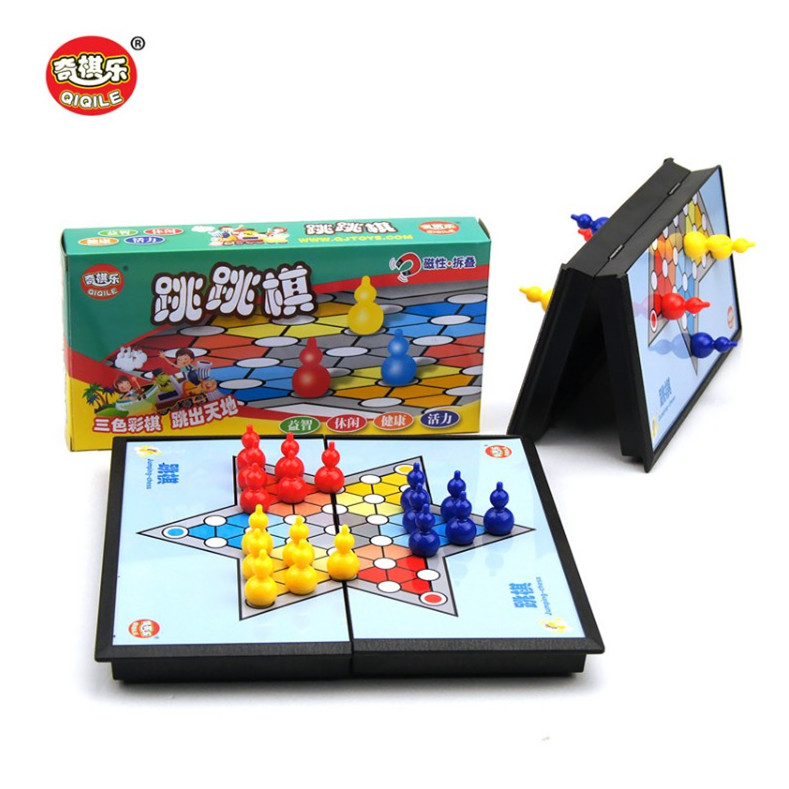 Folded Magnetic Checkers Chess Children's Toys Puzzle Chess Go Chess Chess Chess Game Chess Children's Puzzle Chess Toys Creative Multifunctional Chess Table Game Table Desktop Flight Checkers Checkers Backgammon