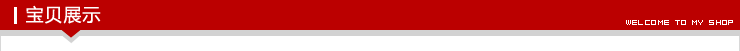 Игрушка-аниме Good Smile 292# TV Игрушка-аниме Good Smile 292# TV
