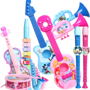 迪士尼儿童乐器玩具音乐组合哨子口琴笛子喇叭萨克斯生日礼物