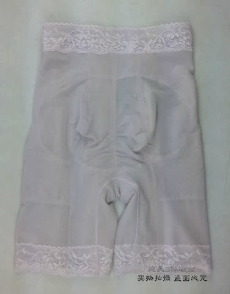 Body - Ref 650968 Image 3