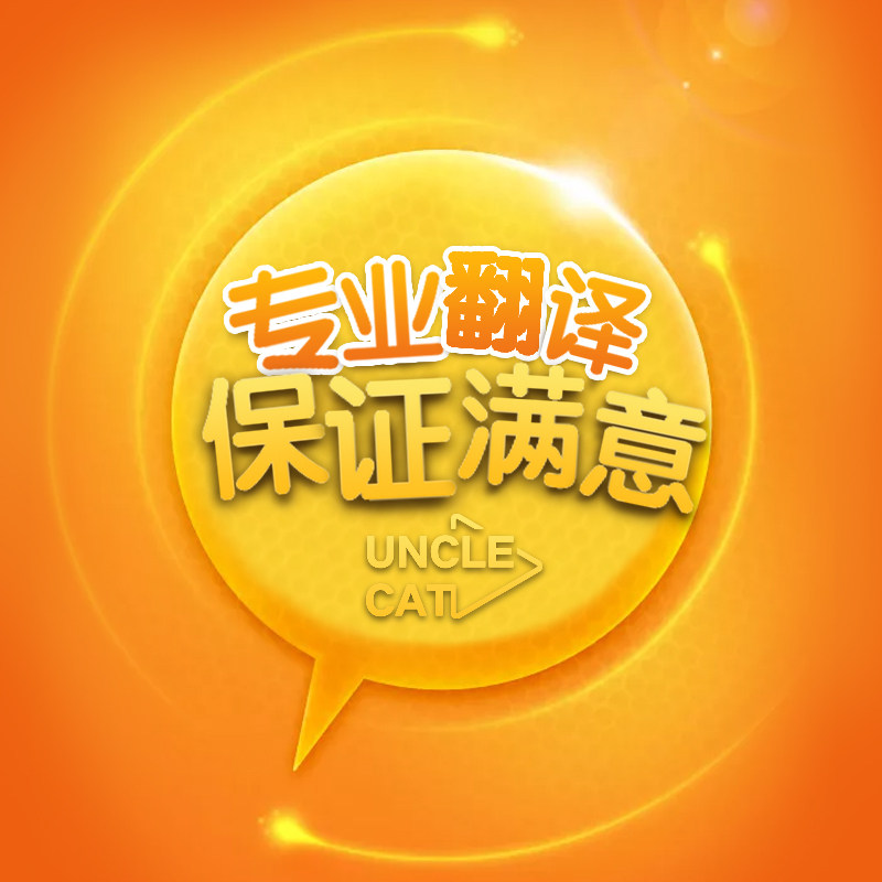 �˹����g���պ�ͬ���vӢ�ZՓ����W���g���Z�n�Z���Z���ZӢ�ķ��g