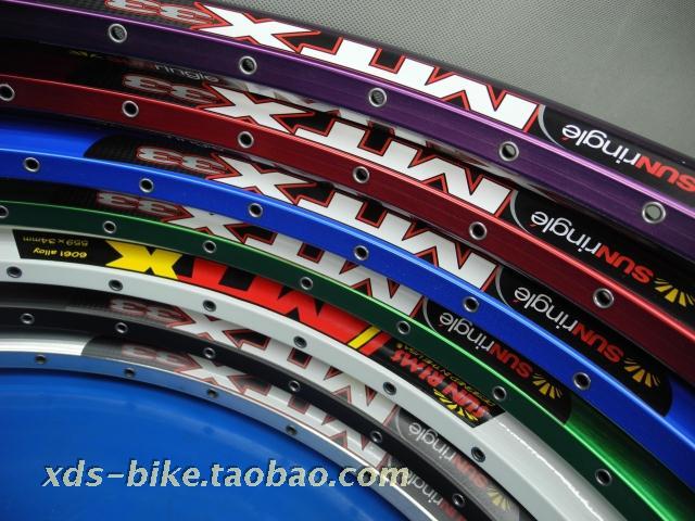 Roues de vélo Mountain Bike 26 pouces - Ref 2369335 Image 11