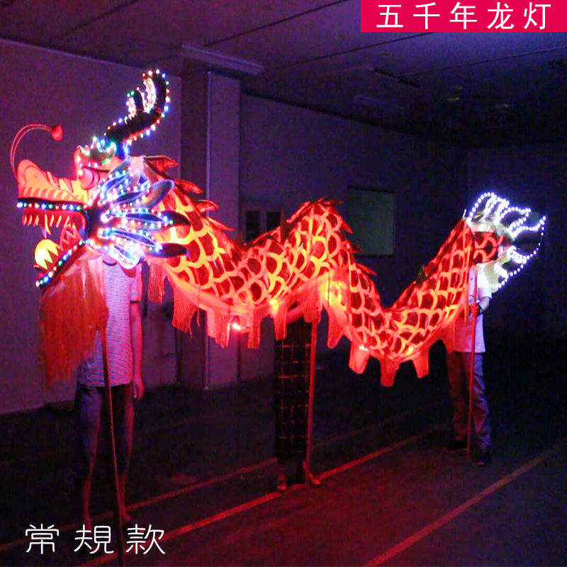 dragon dance dragon lantern props leading light luminous dragon dance, dragon dance lion dragon Spring Festival performance props folk handicraft