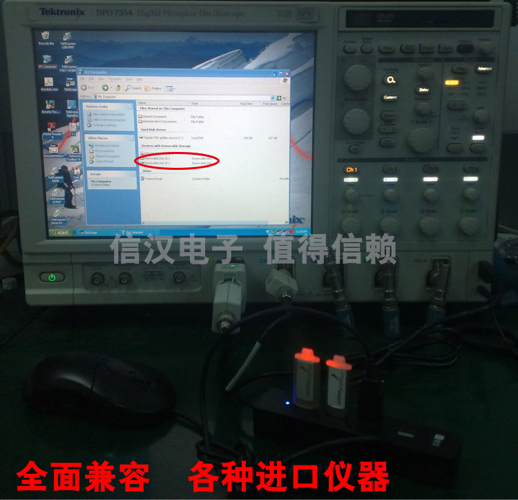 Concentrateur USB - Ref 364164 Image 13