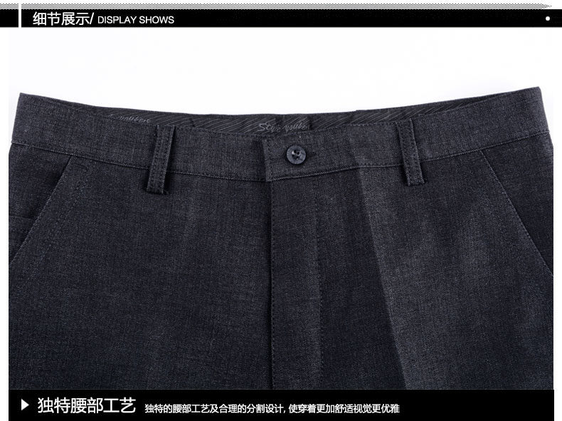 Pantalon droit en polyester pour printemps - Ref 1472997 Image 23