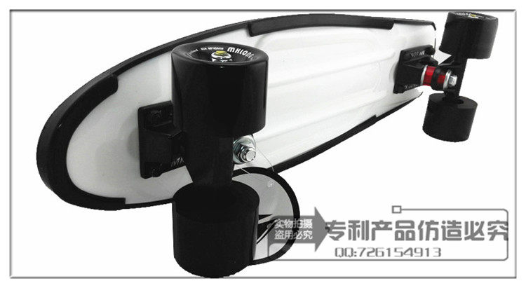 Skate - Ref 2594378 Image 3