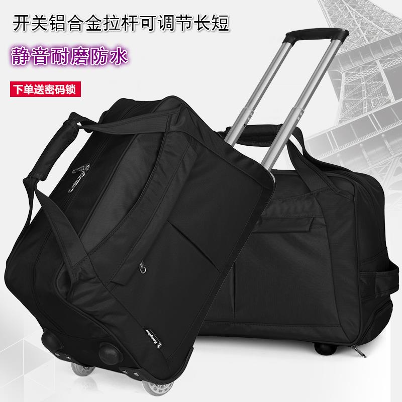 grande capacité sacs de voyage short de voyage fourre-tout sac de chariot, hommes et femmes, sacs de voyage sac de sport imperméable pliable grande capacité sacs de voyage short de voyage fourre-tout sac de chariot, hommes et femmes, sacs de voyage sac de sport imperméable pliable