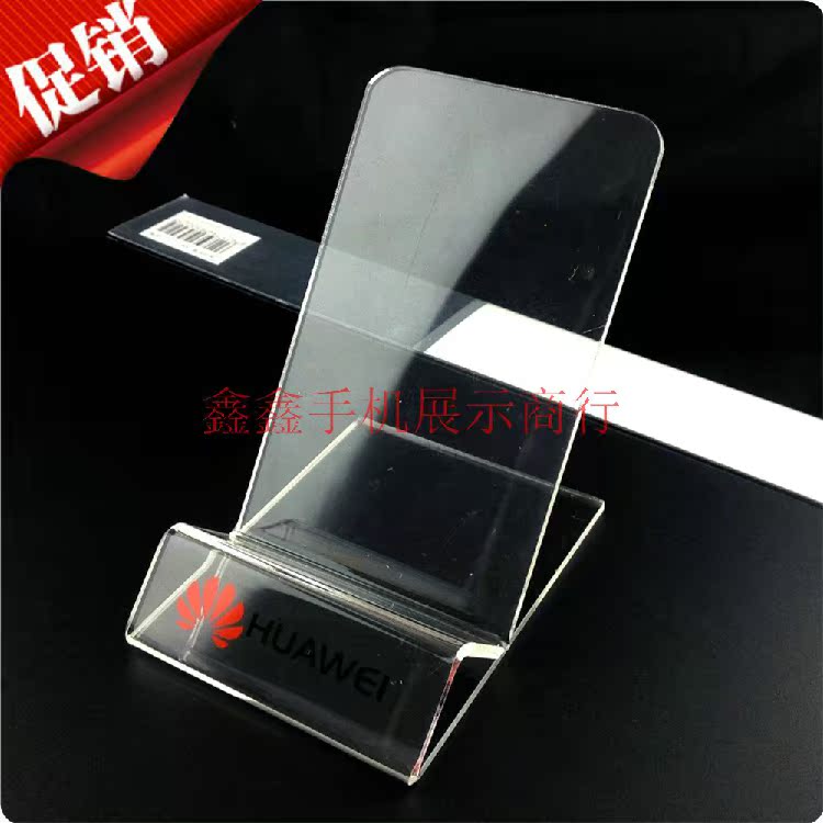 Support téléphone portable - Ref 1361951 Image 8