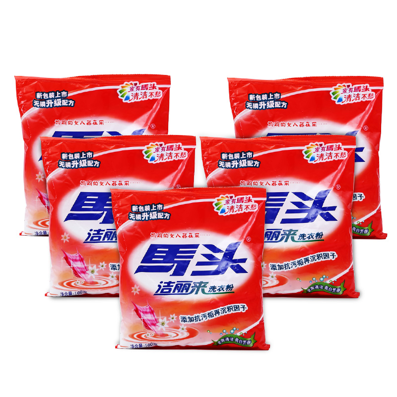 美逛网优惠券1元