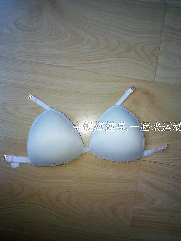 Coques pour soutien-gorge - Ref 818251 Image 4