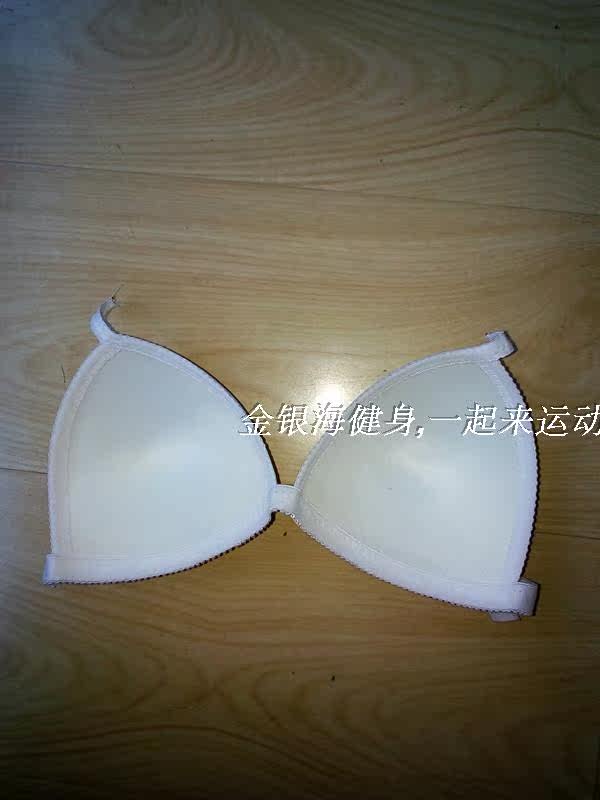 Coques pour soutien-gorge - Ref 818251 Image 3