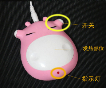 Réchauffeur USB pour les mains - Ref 419087 Image 7