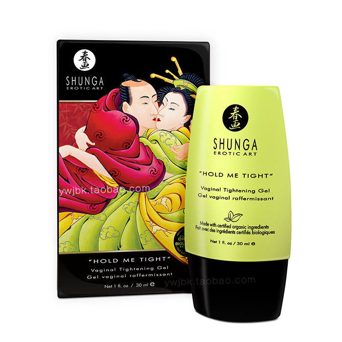 Клиторальный вибратор Shunga Obi, черный SH-OBI-104 - SHUNGA  - Вибратор в трусики - Купить