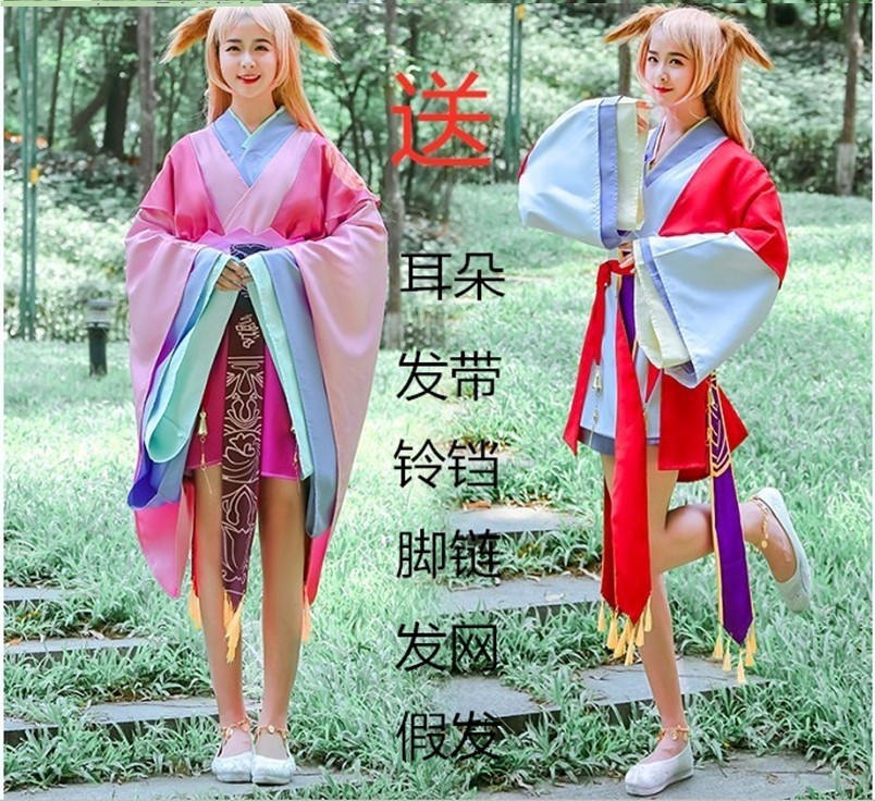 Tushan Susu cos suit full set of female wig fox demon cosplay little matchmaker daily performance clothing ancient style man in stock
