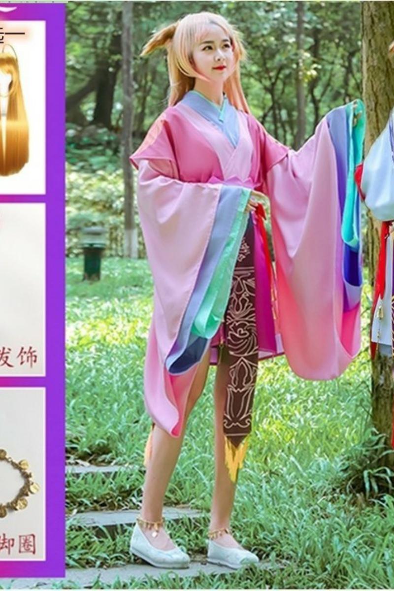 Tushan Susu cos suit full set of female wig fox demon cosplay little matchmaker daily performance clothing ancient style man in stock