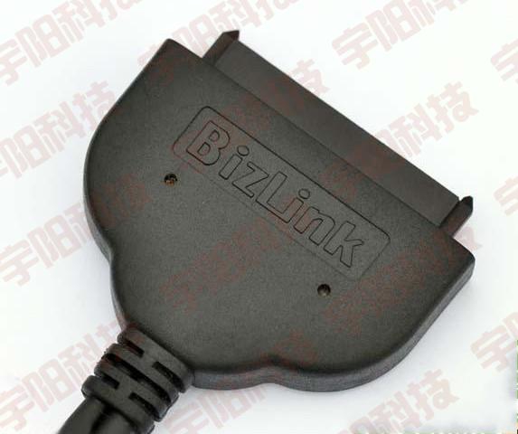 Concentrateur USB - Ref 373255 Image 4